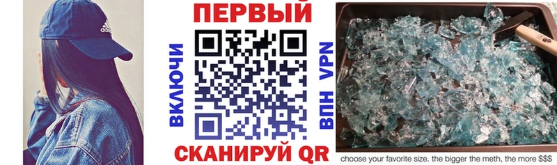 даркнет сайт  Усть-Илимск  АМФ 98% 
