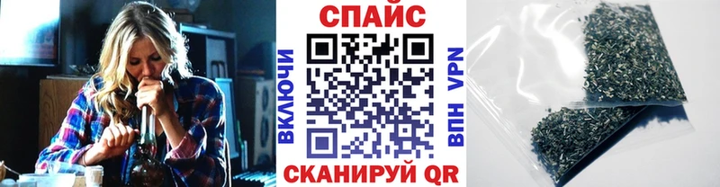 купить наркоту omg ССЫЛКА Бутират буратино Усть-Илимск