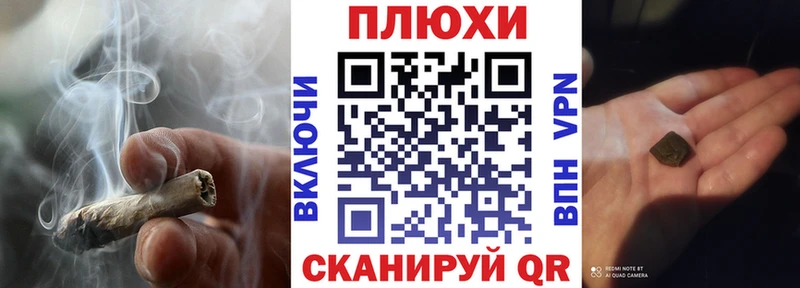 ГАШ убойный  Усть-Илимск 