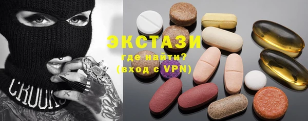 кокаин премиум Алексеевка