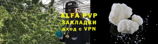 mdma Иннополис