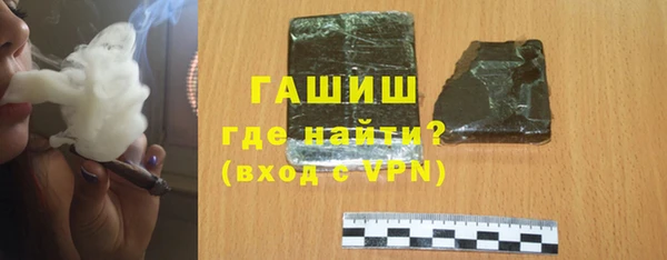 MDMA Premium VHQ Инта