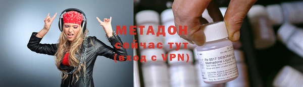 MESCALINE Алексин