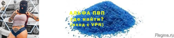 МДПВ Алзамай