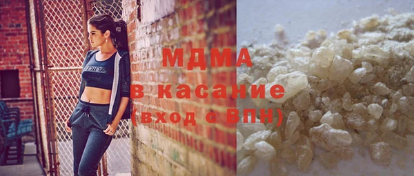 МДПВ Алзамай