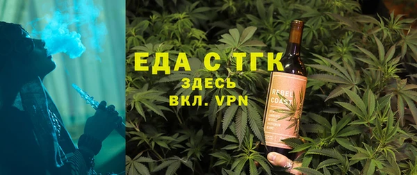 МДПВ Алзамай