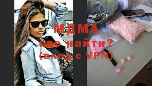 МДПВ Алзамай