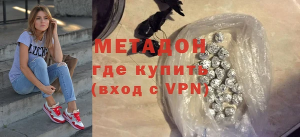 МДПВ Алзамай