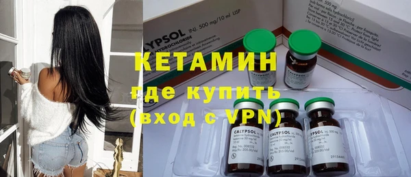 MESCALINE Алексин