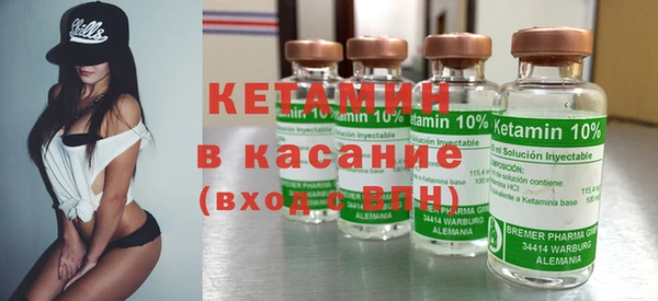 MESCALINE Алексин