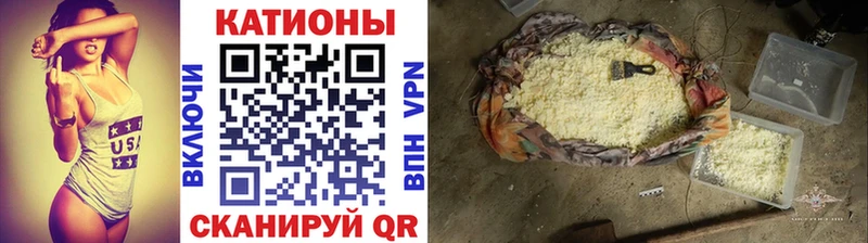 цена Усть-Илимск Мефедрон 4 MMC