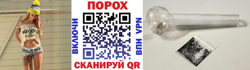 Метамфетамин Декстрометамфетамин 99.9%  купить  сайты  Усть-Илимск 